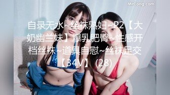 AV女神あやみ旬果穿着制服戴着眼镜和男优大战不要错过