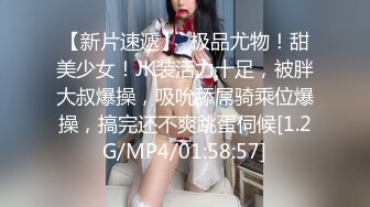 女友穿情趣内衣和我做骚话不断