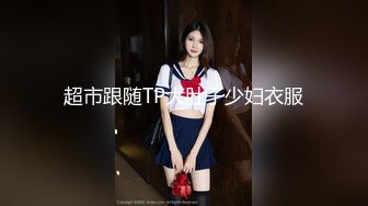 麻豆传媒 女优生死斗EP1 (1)