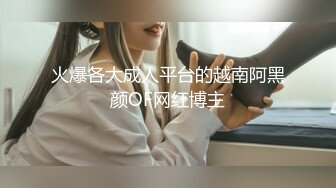 光头佬的性福生活,三姐妹换着搞