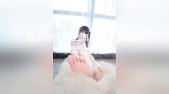 OnlyFans爆乳女神❤️ 高铁紫薇女神『Naomii』性爱内射户外露出VIP订阅 与男友众多刺激