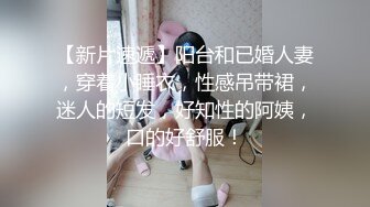 白丝情趣小护士全程露脸展示逼逼绝活，这么大个土豆完全塞逼里震撼狼友，表情好痛苦，逼逼自己还把土豆吐出[