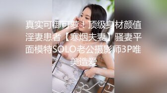 2020.9.5，美艳少妇和小鲜肉弟弟的性福生活，【鱼摆摆】风骚御姐粉穴长腿诱惑，公寓内吃喝玩乐连干两炮，榨干弟弟才是最终目的