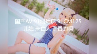 ✿双马尾可爱Lolita✿卡哇伊清纯萝莉〖lepaudam〗最新福利 清纯小可爱被肥宅压 人形小母狗被操的叫爸爸2