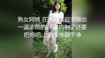 极品长发美月月嗷