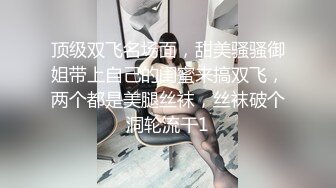 最牛视角站街女偷拍探花《持证无套内射》误入大爷地盘不带套搞了个豹纹熟女阿姨