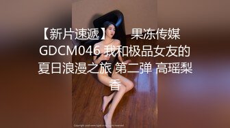 [2DF2]魔都外围圈【魔性探花】约战披肩牛仔裤外围美女 白嫩美乳 身材娇小很抗操 连续撞击啪啪响 [BT种子]