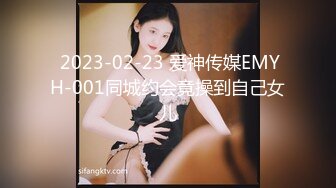 [无水印2023-3-4【勇闯东南亚】东南亚探花，眼镜御姐，带到房间洗澡开草，翘起屁股舔吊