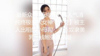 餐馆-东北某同学聚会女同学现场解开胸罩比奶子大小