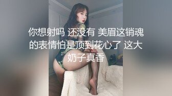 五官精致清純OO後小妹獨身寂寞紫薇,自己把自己玩噴水了