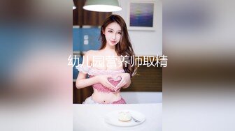 萝莉小表妹 私人影院操上表妹 美妙快感动情配合 白虎蜜穴泛浆拉丝 肉棒无套超爽抽插内射