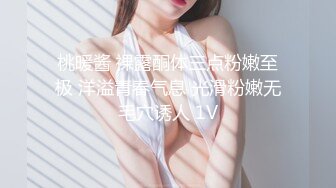 猫爪影像 MSD-151 美女白领黑料被掌握沦为滴滴师傅的性奴