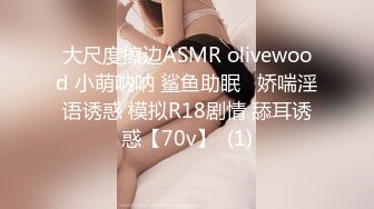 【OnlyFans】台湾骚妻阿姐，韵味骚货美人妻，性爱日常反差VIP订阅，日常性爱，自慰露出裸体艺术写真 31