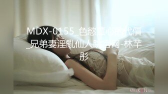 最新TS美人妖网红 甄选1888福利超大合集 第三弹！【343V】 (93)