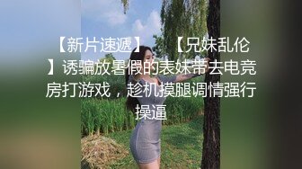 【一空SM】暴力美学，推特骚女调教大神私拍作品，各种无底线虐待调教骚女，在模特大腿上用刀刻字太牛逼 (1)