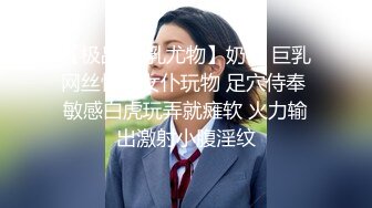 隔壁有合租室友，98女孩不敢叫出声