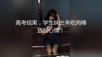 ✿淫欲反差美少女✿强上兄弟lo娘女友 少女曼妙的身姿让人欲火焚身 提屌就干，软糯滚烫蜜道操到腿软 顶宫灌精