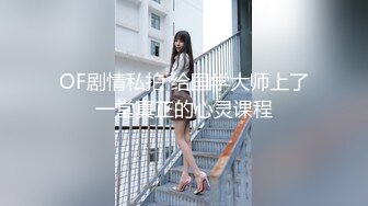 环境简陋极品美妞为赚钱下海，难得一见粉嫩美穴，大白肥臀翘起扭动，往上视角拍摄揉搓小穴，自摸了几下一脸潮红