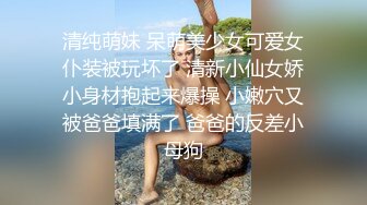 真正的爆乳！大奶子的压迫感让人窒息！这你顶得住吗！