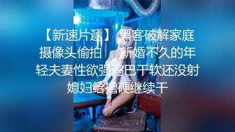 风流哥享受黑丝情趣装女技师吹箫舔屁眼贴心服务