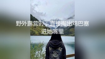 台湾情侣泄密 欲求不满的新婚大奶人妻 被调教成小母狗