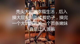 【新片速遞】  ✨越南性感杨柳身美乳肥唇模特「Mi_b3e」OF私拍 东方面孔欧美身材[4.06GB/MP4/45:38]