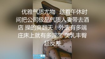 高中生情侣阳台偷吃禁果,戴眼镜的女孩果然非一般骚，光天化日之下玩刺激的！