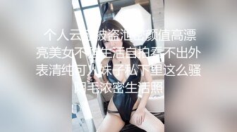 极品男科女医生用身体❤️帮患者治疗无套啪啪 - 球球