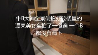 【呼呼滴吖】新人大学生下海了，颜值超高，清纯的邻家妹子，少女气息扑面而来！ (4)