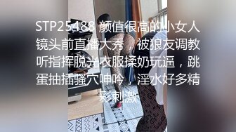 露脸才是王道！极品身材白富美空姐女神与富二代男友露脸自拍各种体位啪啪流出在穴里打钻干