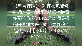 牢牢铐住的JK制服学生妹只能任人鱼肉地雷系女友大尺度扯奶干炮