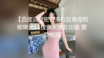 天菜大学生情人节约炮日记