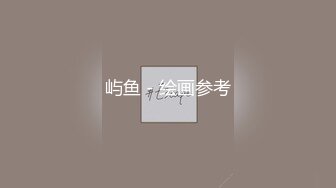 【AI换脸视频】王楚然  妻子的报复