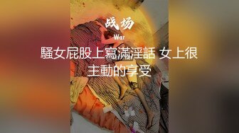 原创公司会计小姐姐发来视频勾引我