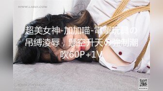 泰国顶级高颜美乳粉穴绿帽淫趴女神「Sirocco」OF露脸淫乱私拍 身材爆炸性瘾小淫妇各种多人淫乱【第八弹】 (2)