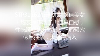 情趣猫耳朵！新人下海呆萌少女！扒开丁字裤，无毛粉嫩小穴，跳蛋震穴爽的颤抖，洞口流出白浆