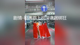 绿帽老婆被后入的激情释放