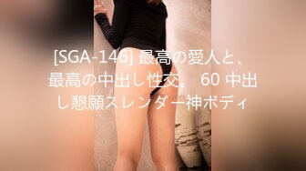 (HD720P)(啼きの人妻)(fc3147932)【明日まで500ptオフ・中出し】華奢な体の人妻に突き刺さる肉棒　こんな境遇は不幸か幸せか・・・