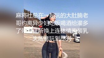 顶级玩女推特SM调教大神【云舒S】私拍，圈养各种妹子日常多种方式SP虐阴侮辱责罚刺激感十足 (12)