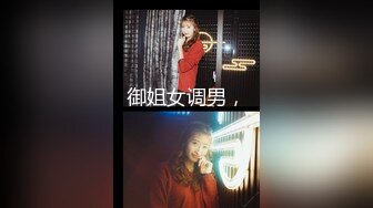 TZ-048.明日香.樱井美里.痴女3P后篇.激情榨精.麻豆传媒映画原创伙伴兔子先生