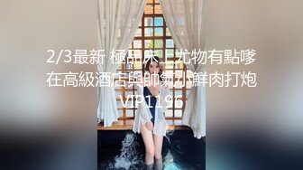 桃暖酱 4月 Cos（嫦娥）王者荣耀