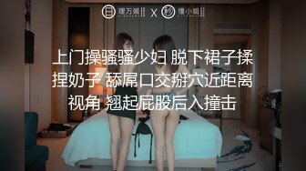 调戏开车的骚货女友