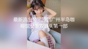 STP15643 高颜值纹身外围妹子调情一番，上位骑坐后人大力猛操呻吟