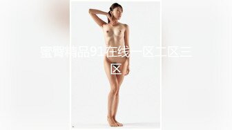 这一周新出来的御姐，疯狂被干【你今天吃了吗778】人美又会撩，家中跟几个男人来回的干，白虎粉穴 (6)