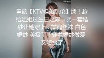 02年大四学妹☆吃鸡啪啪动作温柔细腻被调教的成为娇滴滴的反差婊 (1)