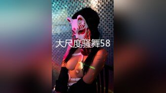 终于操了老婆的同事