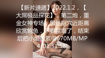 (HD1080P_60fps)(BUDDHA)(h_1613bdda00033)愛人コンテスト～超肉食女子が愛人募集広告を見て激烈猛エロアピール～ 新村あかり