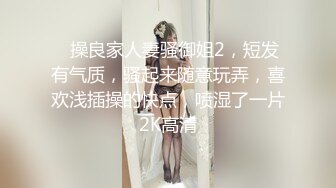  居家摄像头破解年轻小情侣家里各种啪啪啪