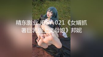 【新片速遞】 36岁的魅惑英语老师❤️这欲求不满的熟女年龄，穿上护士制服，秒变打针女郎，燃燃烈火自慰发骚，谁能抗住！