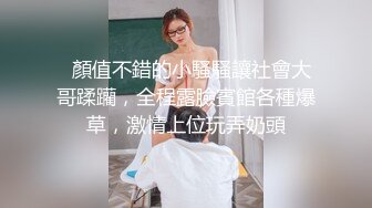 小女友发情自抠